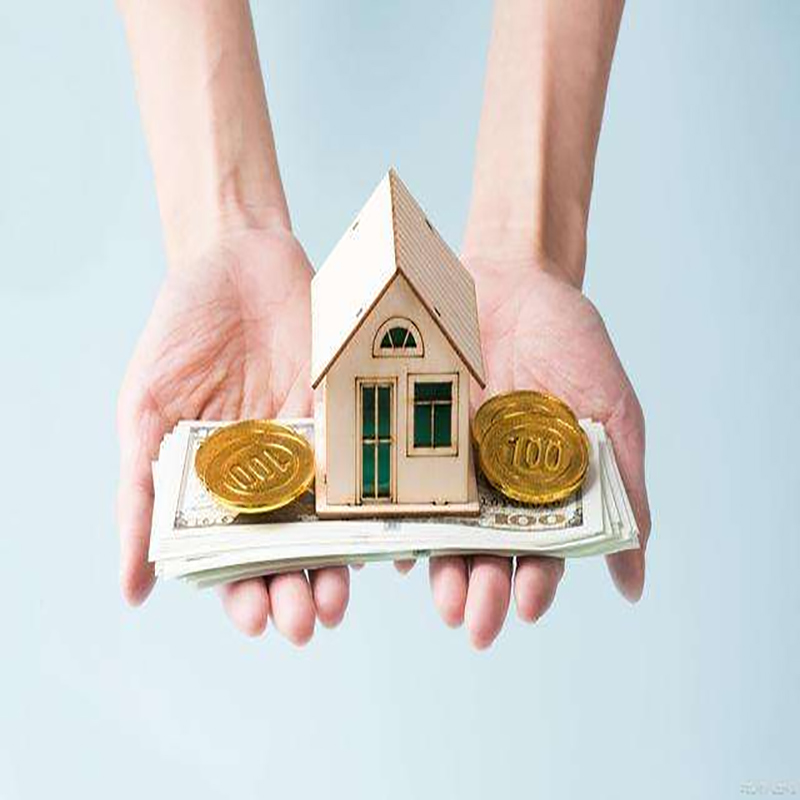 贡山房屋抵押贷款流程|住房抵押贷款|房子抵押贷