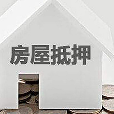 贡山企业经营贷款的用途是什么?